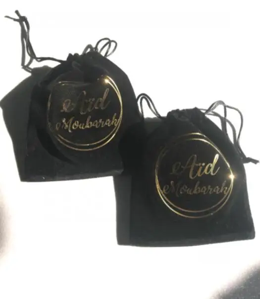 Персонализированный Золотой ИД Мубарак помощь свадебный подарок