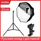 Восьмиугольный зонт-софтбокс Godox 95 см 37,5 дюйма + оссветильник ительная стойка + держатель типа B для горячего башмака комплект кронштейнов для Canon Nikon Godox вспышка