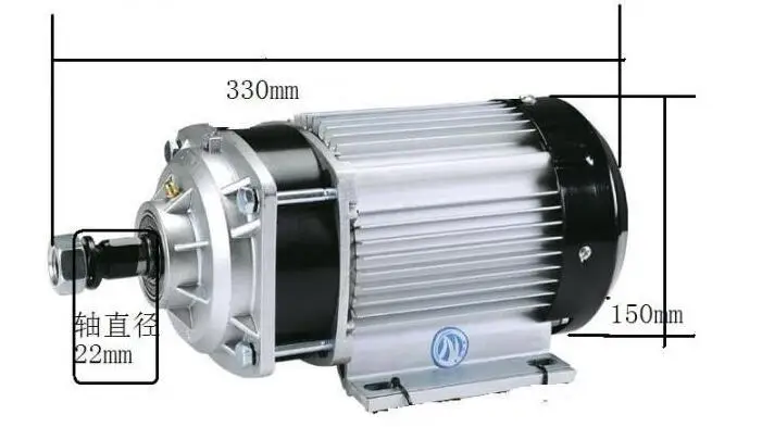 BM1412ZXF 1000W 48V электрический трицикл мотор Электрический велосипед комплект