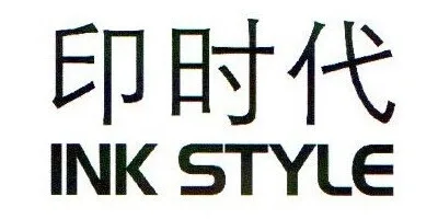 Ink Style Brand Logo