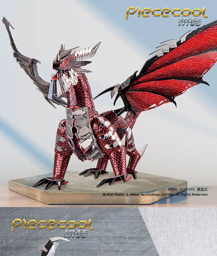 Piececool 3D металлическая головоломка черная модель дракона DIY нано лазерная резка ручная головоломка для взрослых детей Детские коллекционные развивающие игрушки
