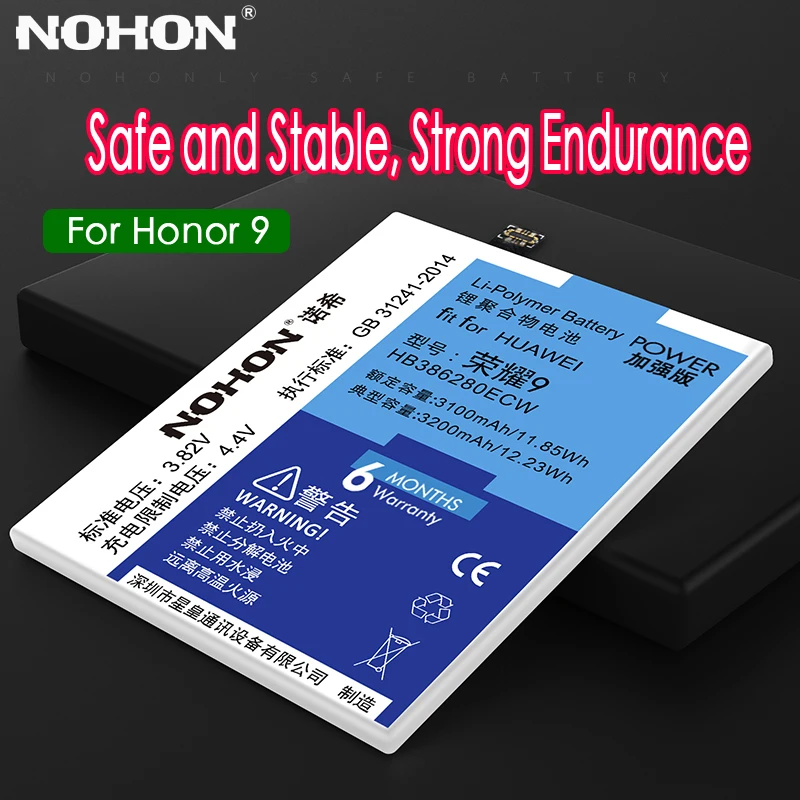 NOHON HB386280ECW HB366481ECW для Huawei Honor 9 8 Lite 7 6 плюс P9 P10 Батарея замена мобильного батарея