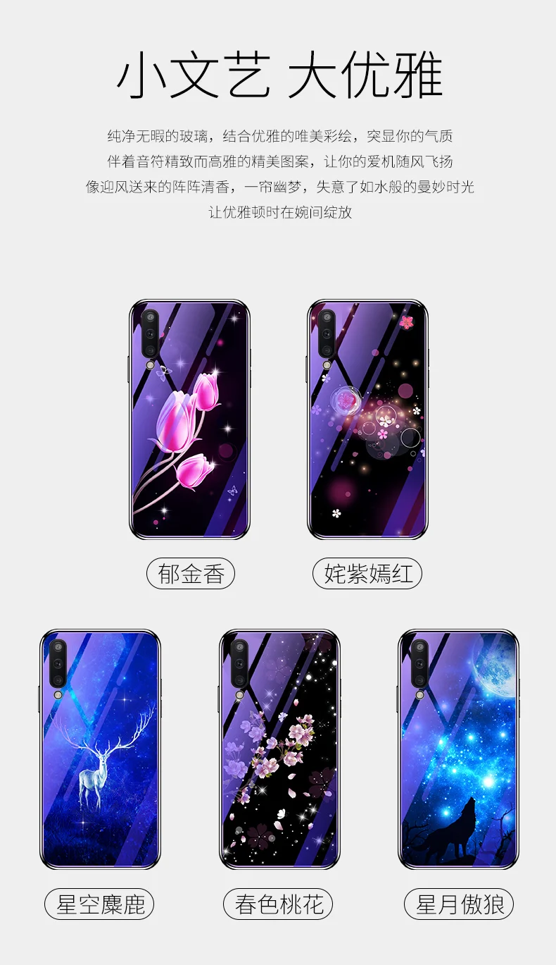 Для samsung Galaxy A30 A50 A10 чехол мягкий силиконовый край+ жесткое закаленное стекло bluelight защитный чехол на заднюю панель для samsung m20
