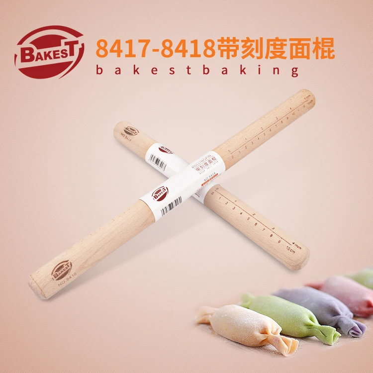 BAKEST деревянные штифты с чехлом инструменты для выпечки тортов два размера на