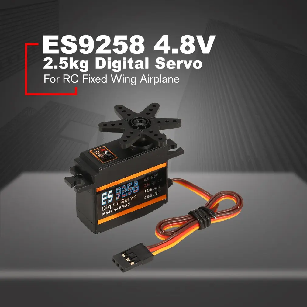 1 шт. EMAX ES9258 Цифровой Металлический Редуктор сервопривод 4 8 В 2 5 кг 0 08 сек/60