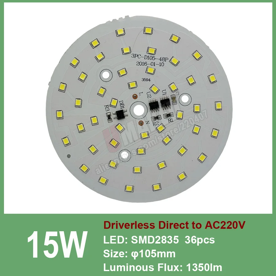 18 Вт 120 мм AC 220 V Светодиодные светильники pcb СИД smd2835 встроенным IC драйвер, 18 Вт 15 Вт 12 Вт 9 Вт 7 Вт 5 Вт 3 Вт для Светильник направленного света «сделай сам»