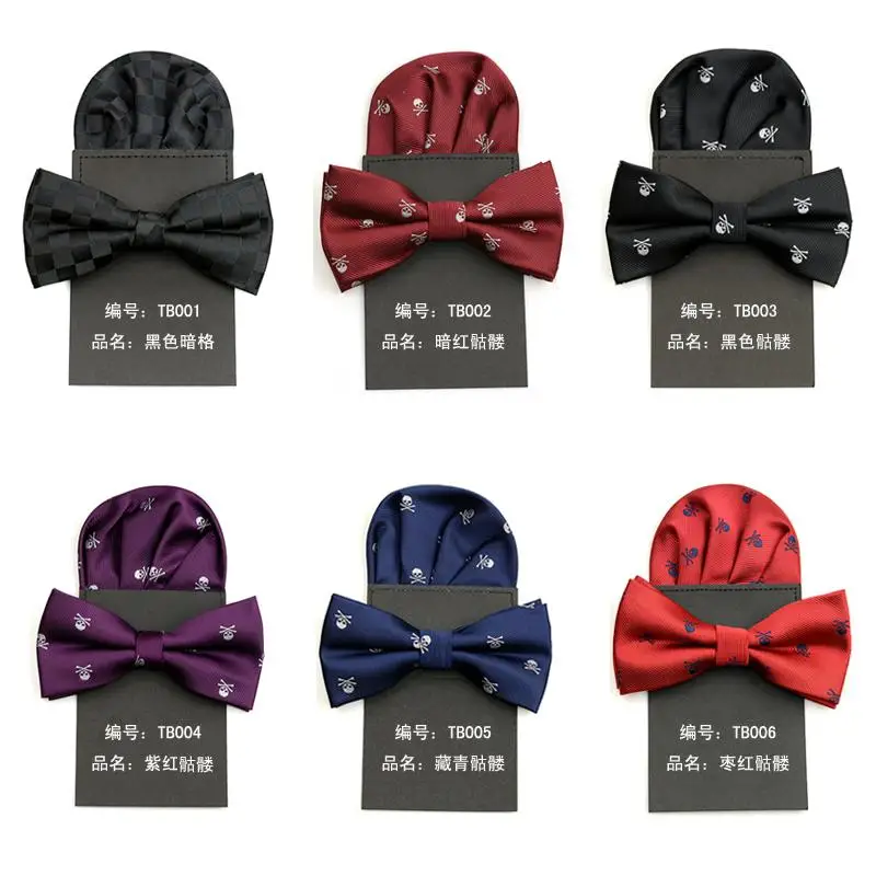 Мужские галстуки бабочки с черепом носовой платок предварительно завязанным