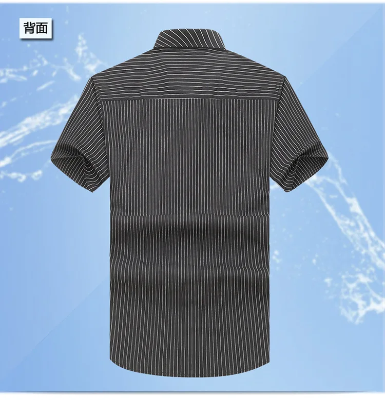 Для мужчин большие размеры официальная рубашка короткий рукав 6XL 7XL 8XL Для мужчин бизнес srtiped рубашка свободные короткий рукав платье хлопковые рубашки Для мужчин s