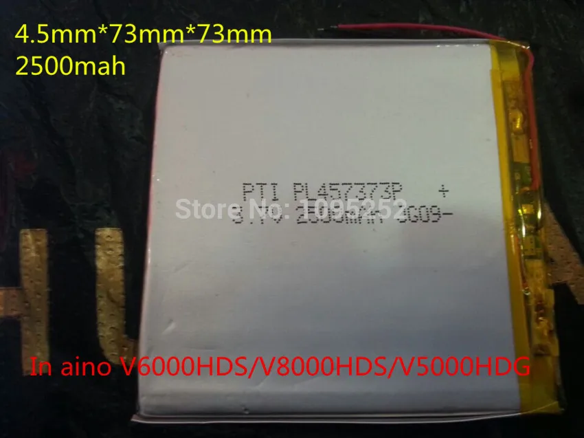 1 шт. новый аккумулятор 457373 3 7 В 2500 мАч aino V6000HDS/V8000HDS/V5000HDG|Батареи для MP3/MP4 плееров| |