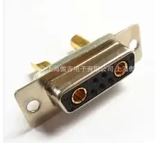 15 пара разъем тока 7w2 иглы sub 5 + 2 d db7w2 обычные большой ток прямой тип точечной
