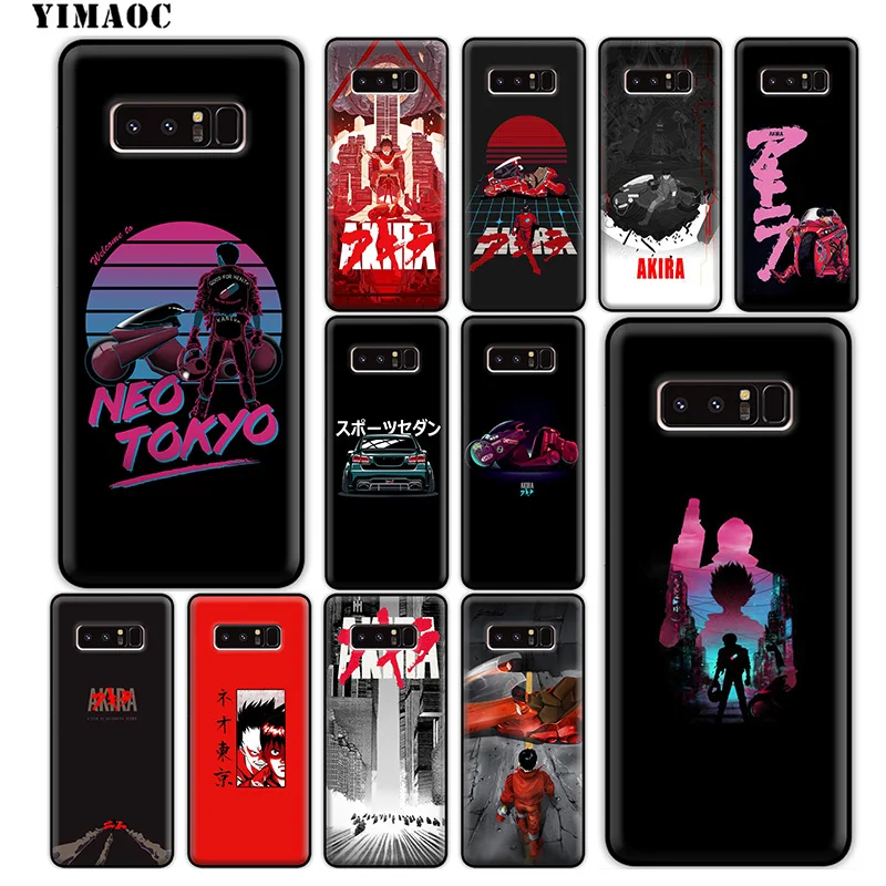 YIMAOC Akira Anime Cool Soft Silicone Case for Samsung Galaxy S10 S10e S9 S8 Plus S7 S6 Edge J6 Cover |