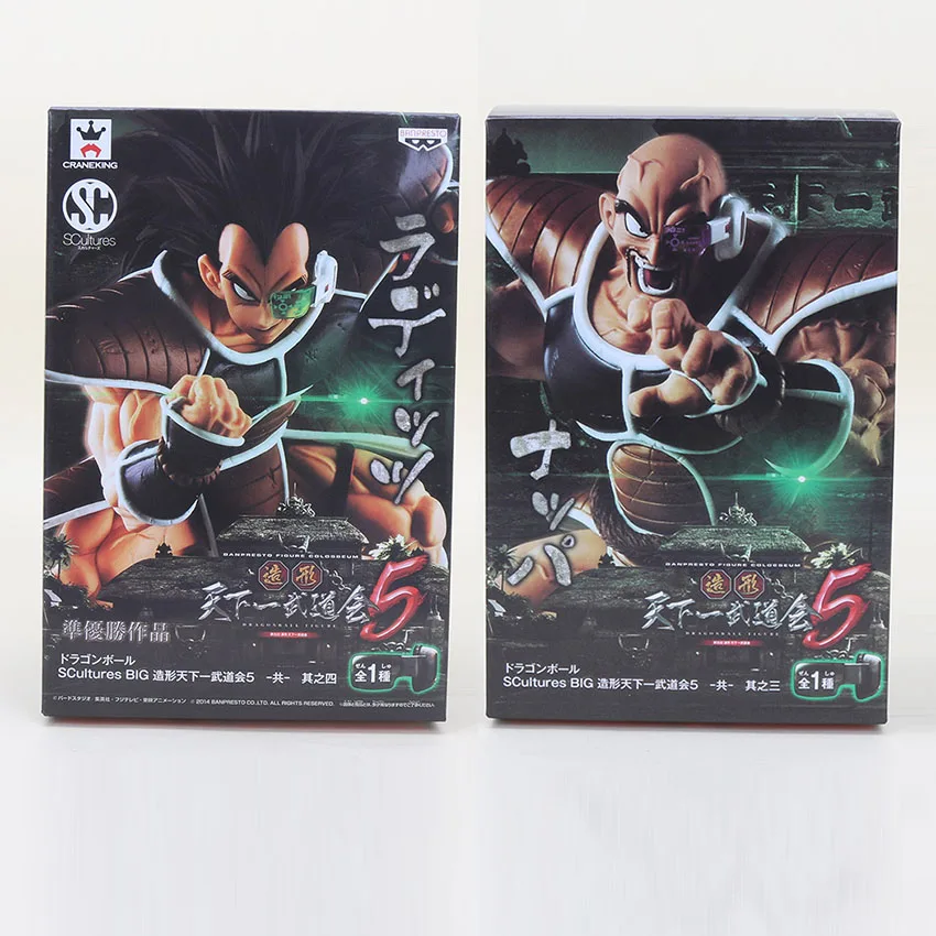 with box 2 шт./лот аниме Dragon Ball Z фигурка, скульптура Жемчуг дракона супер сайян радитц № 21 наппа ПВХ фигурка модель игрушки - Цвет: with box