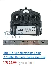 HengLong rc Танк 3818 3819 3848 3849 3858 3859 3868 М+ L 49 мм Ultimate II стальной редуктор TH00629