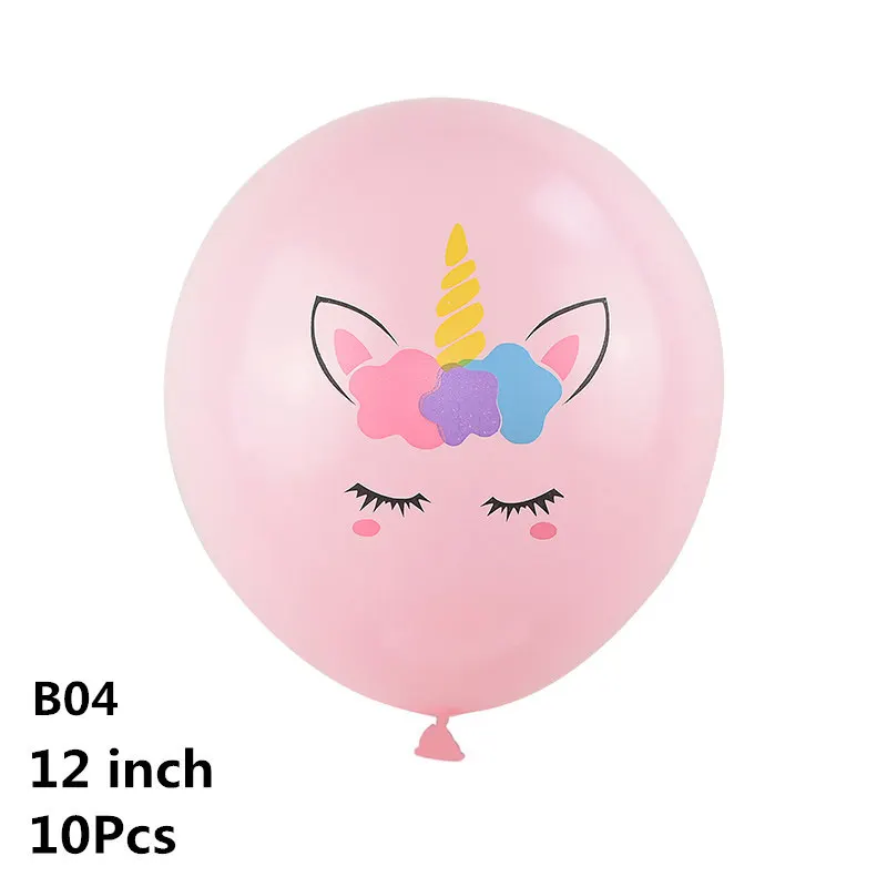 b04-10pcs 10 шт. 12 дюймов Единорог латексные шары Набор DIY мультфильм Лошадь Единорог шары принцесса день рождения украшения свадебные шары - Цвет: b04-10pcs