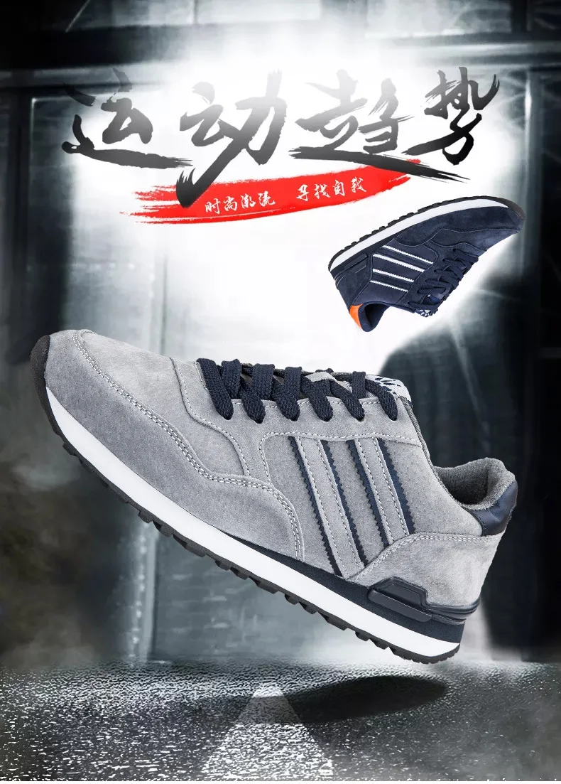Новое поступление года; Мужская Спортивная обувь; Zapatillas; кроссовки для бега; удобные кроссовки для бега и прогулок
