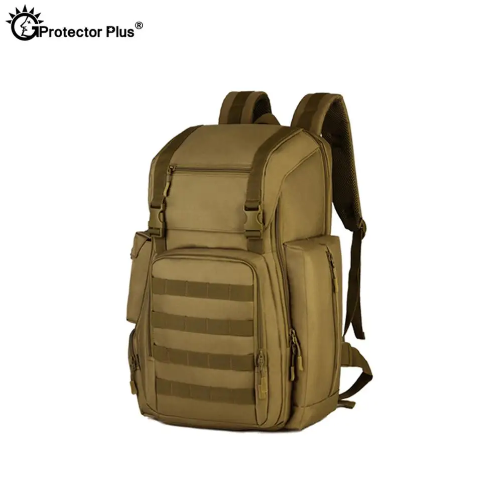 Протектор Плюс 40L военный тактический рюкзак походный CS высокой емкости