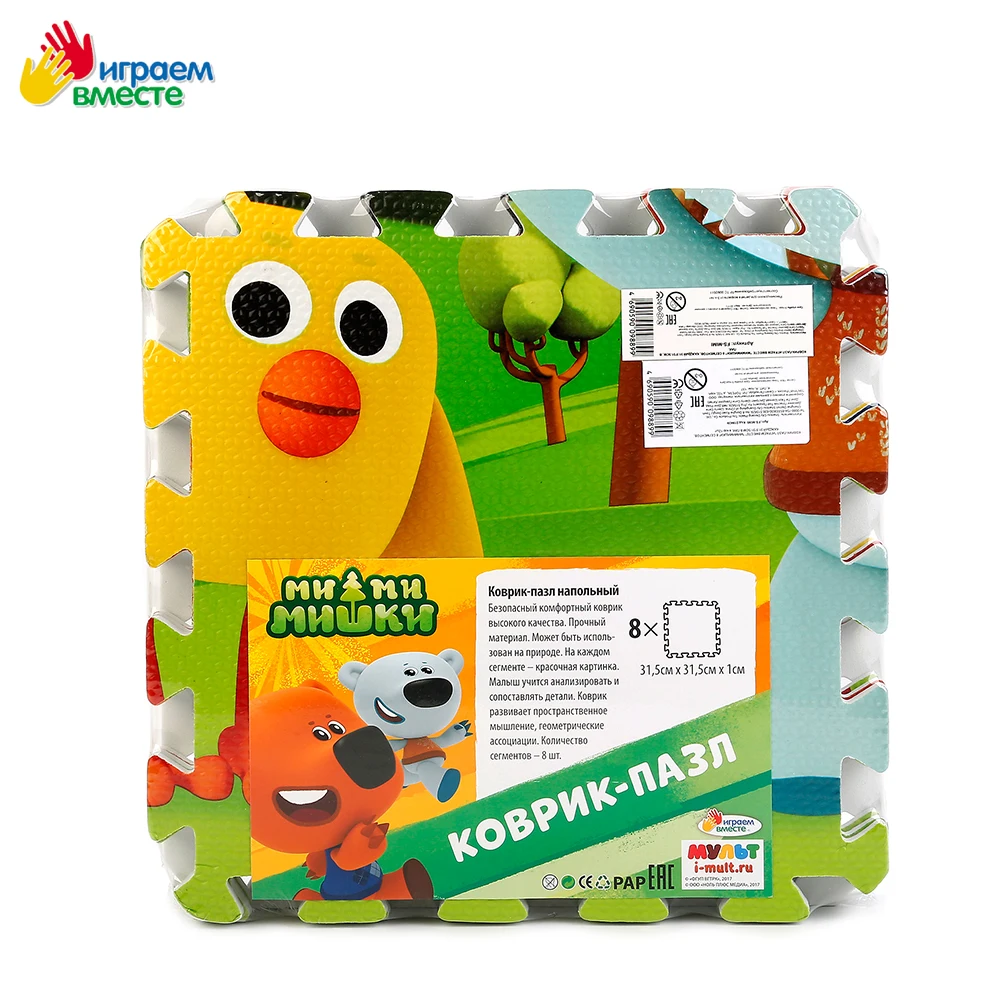 Коврик пазл ИГРАЕМ ВМЕСТЕ &quotМИМИМИШКИ&quot 8 сегментов размер сегмента 31.5*31.5 см