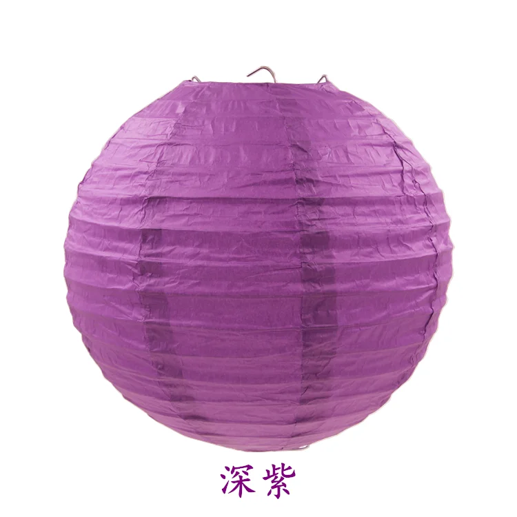 Dark purple Новинка 1 шт. китайский круглый бумажный фонарь " 6" " 10" 1" 14" 1" Праздничный фонарь s для украшения свадьбы, дня рождения, душа, вечерние принадлежности - Цвет: Dark purple