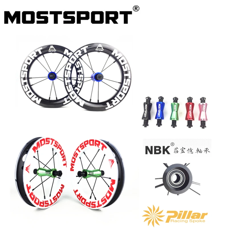 MOSTSPORT 12 дюймовый детский велосипед карбоновые колеса для балансирующего