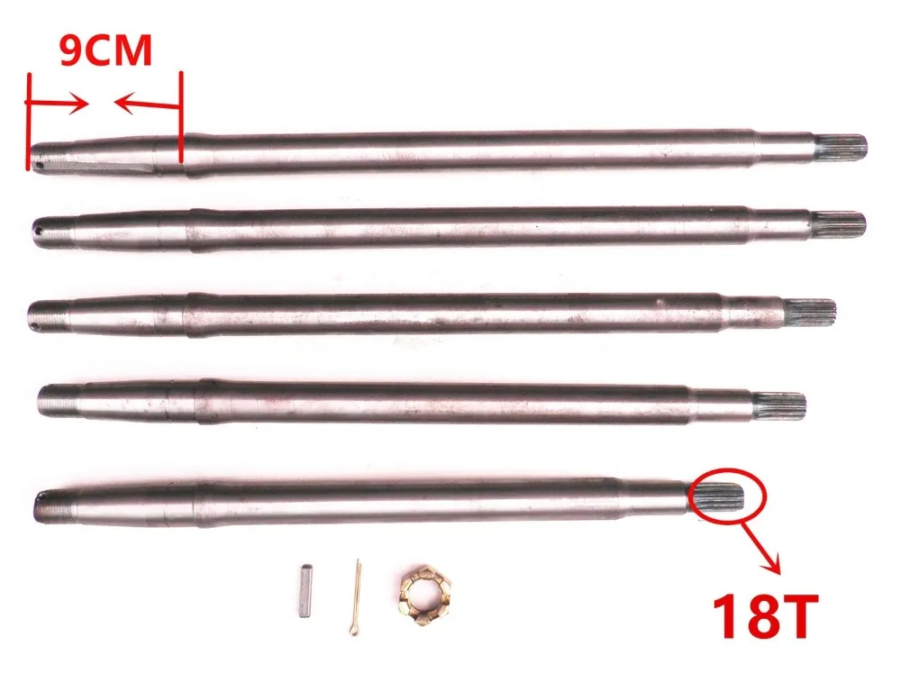 

18T сплайн вал, ось подшипника 6205 используется, 130 тормозная система