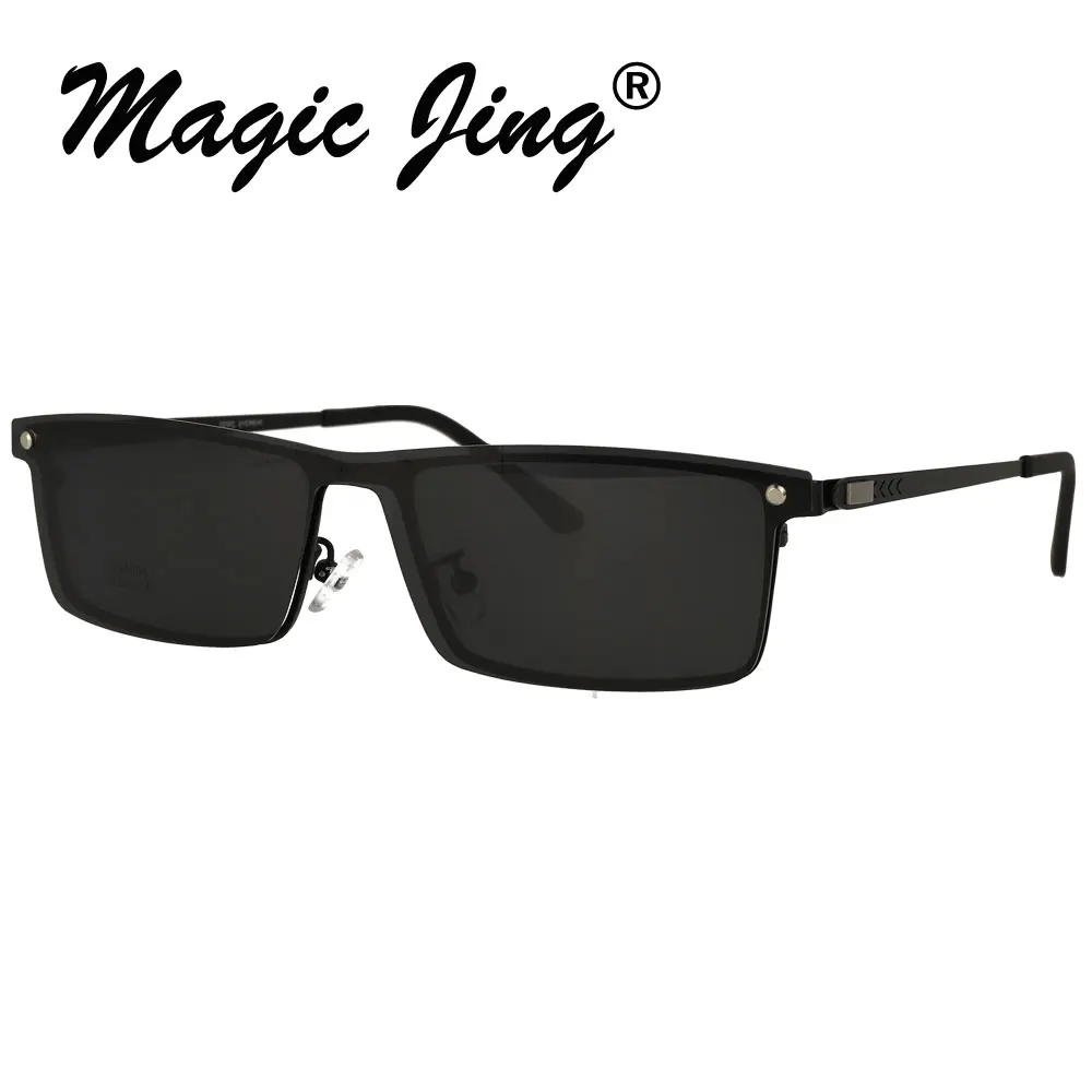 Очки солнцезащитные с зажимом поляризационные в металлической оправе для