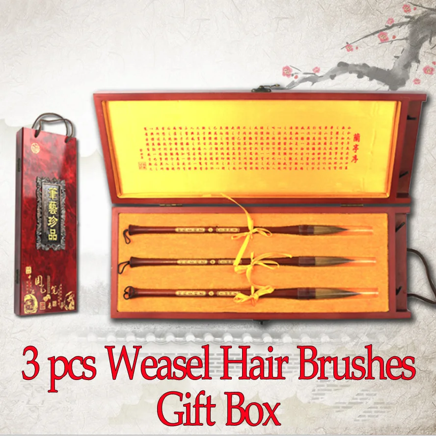 3 pcs/set Chinese Calligraphy Brushes Weasel hair brush for artist painting calligraphy Art supplies gift wooden box | Канцтовары для