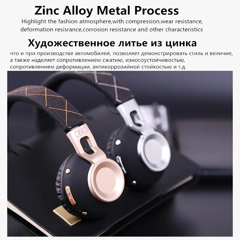 Picun p8 Беспроводной наушники Bluetooth с микрофоном мягкие для компьютера бас