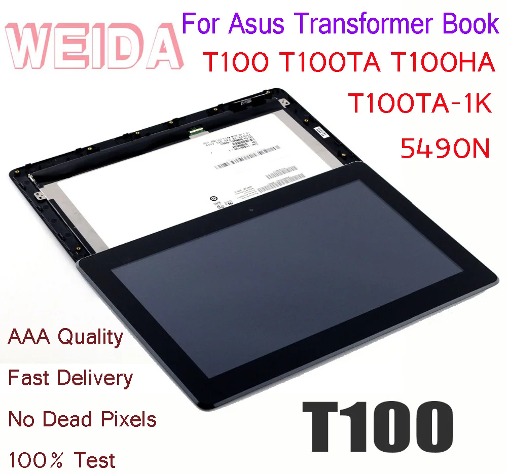 ЖК дисплей WEIDA 10 1 дюйма для Asus Transformer Book T100 T100TA 1K сенсорный экран в сборе рамка