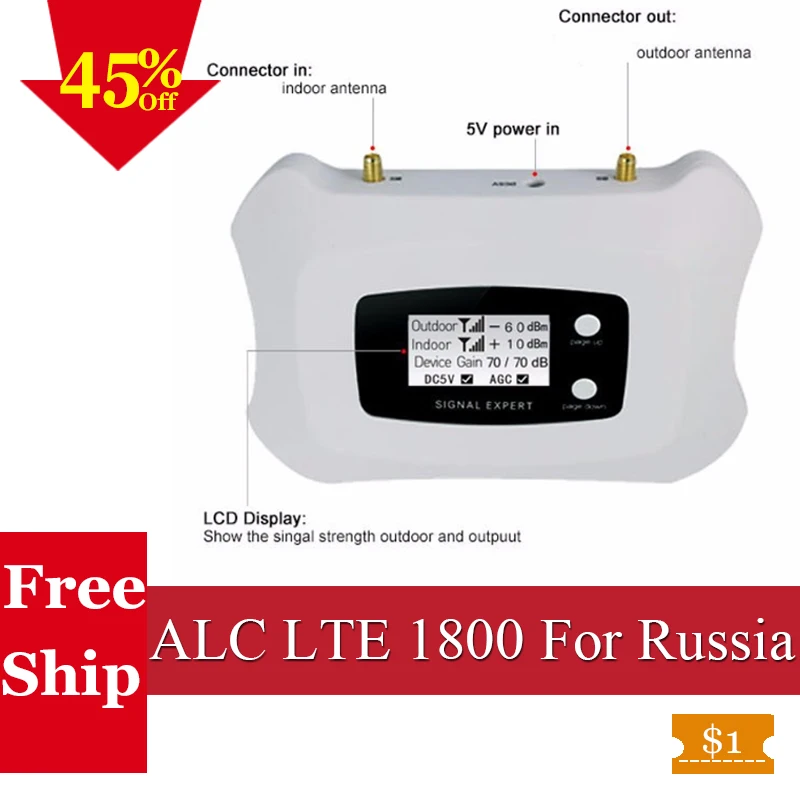 ALC Россия 4G LTE 1800 МГц Мобильный усилитель сети GSM Усилитель 2g 4g DCS ретранслятор