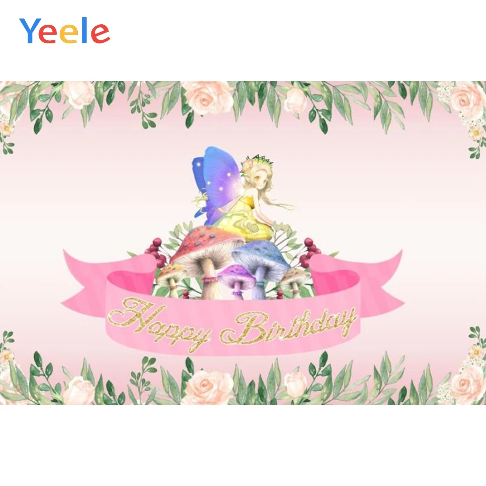 Yeele цветы мультфильм бабочка фея ребенок день рождения фотография Фон