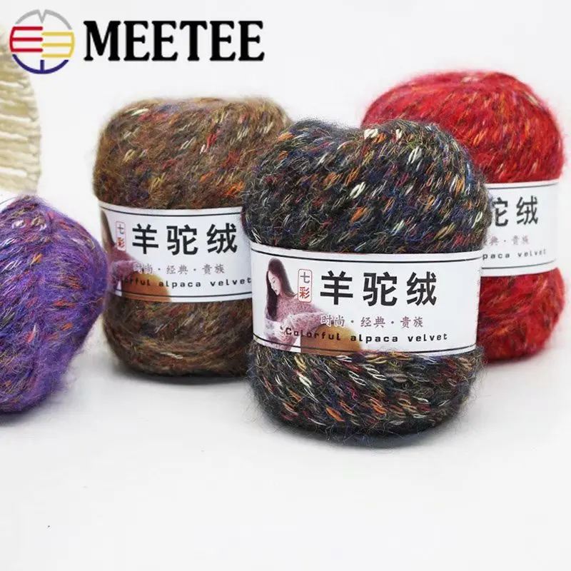 Meetee 2 шт. цветная Альпака шерстяная пряжа DIY ручной работы 4-5 мм Игла шарф шляпа пальто вязание крючком Пряжа свитер аксессуары для вязания BD487
