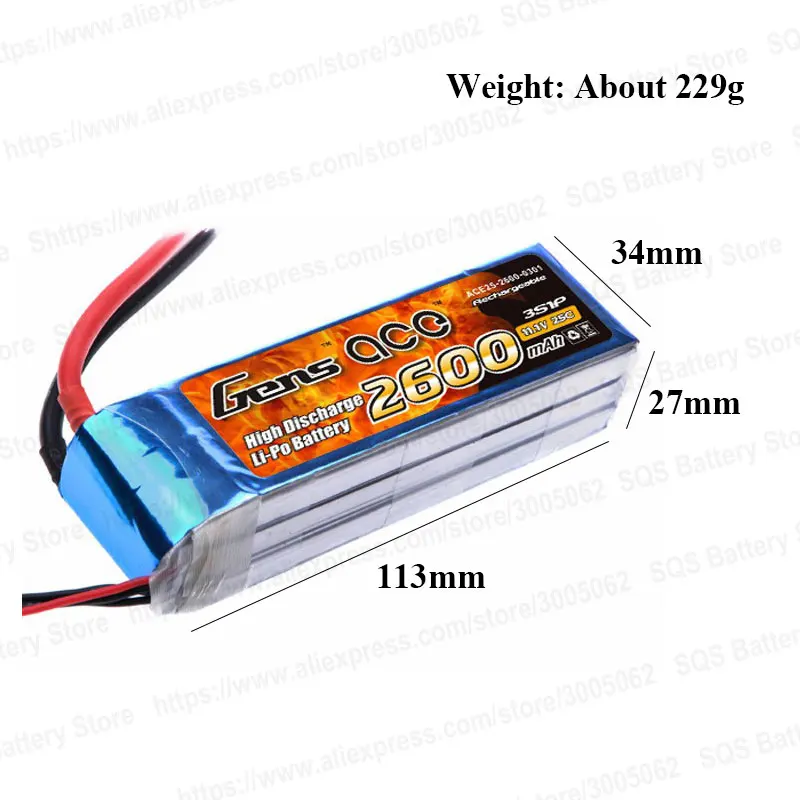 Аккумулятор Gens ace Lipo 11 1 В 2600 мАч 3S аккумулятор 25C T Plug батареи для радиоуправляемых