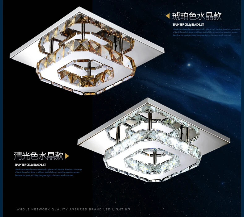 Светодиодная с одним плафоном Хрустальные потолочные светильники квадратный