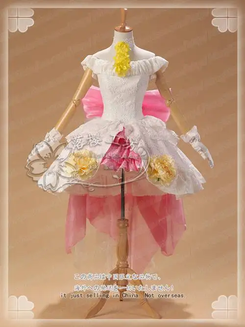 Аниме! Love Live! Женское свадебное платье Hoshizora Rin love wing bell Ball костюм для косплея