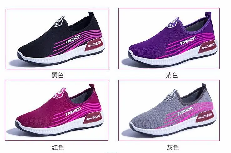 Женские кроссовки для бега ONKE розовые легкие спортивная обувь zapatillas новинка 2019 |