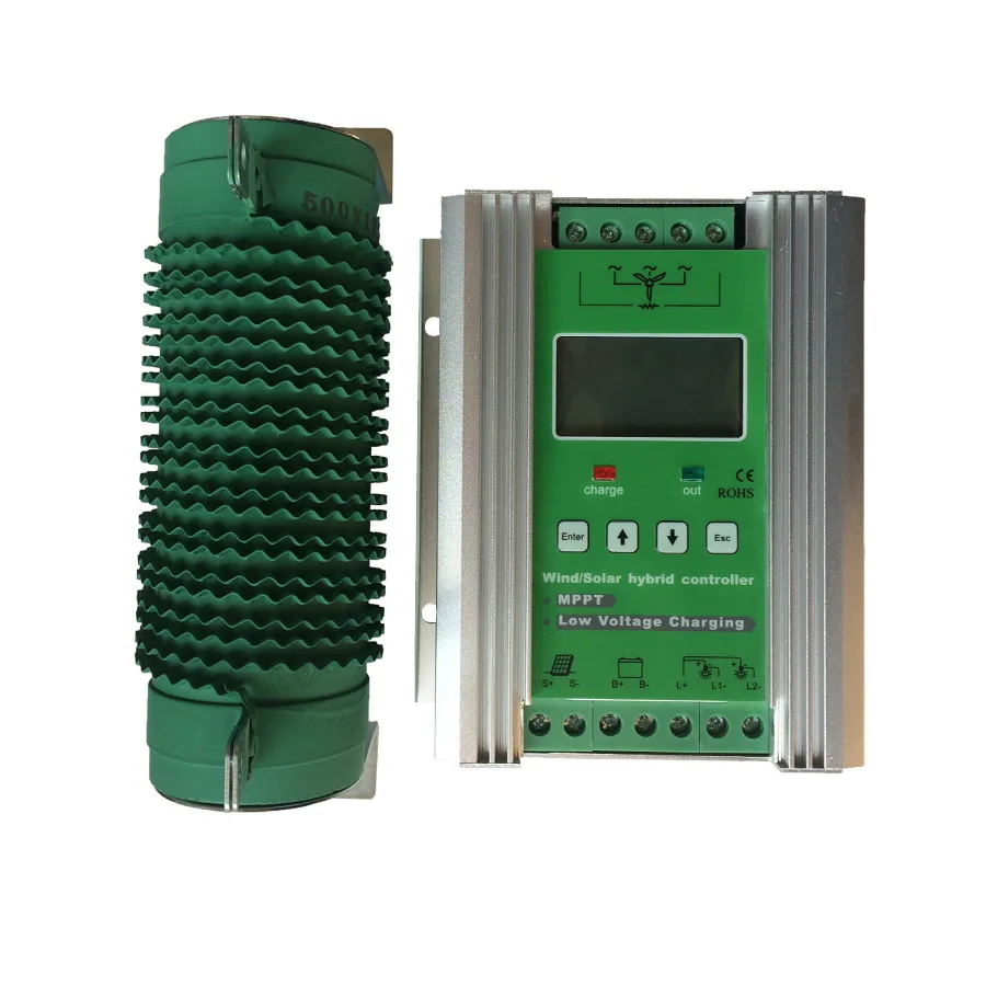 Генератор ветряной турбины 400 Вт достаточная мощность макс. 600 + Boost MPPT гибридный