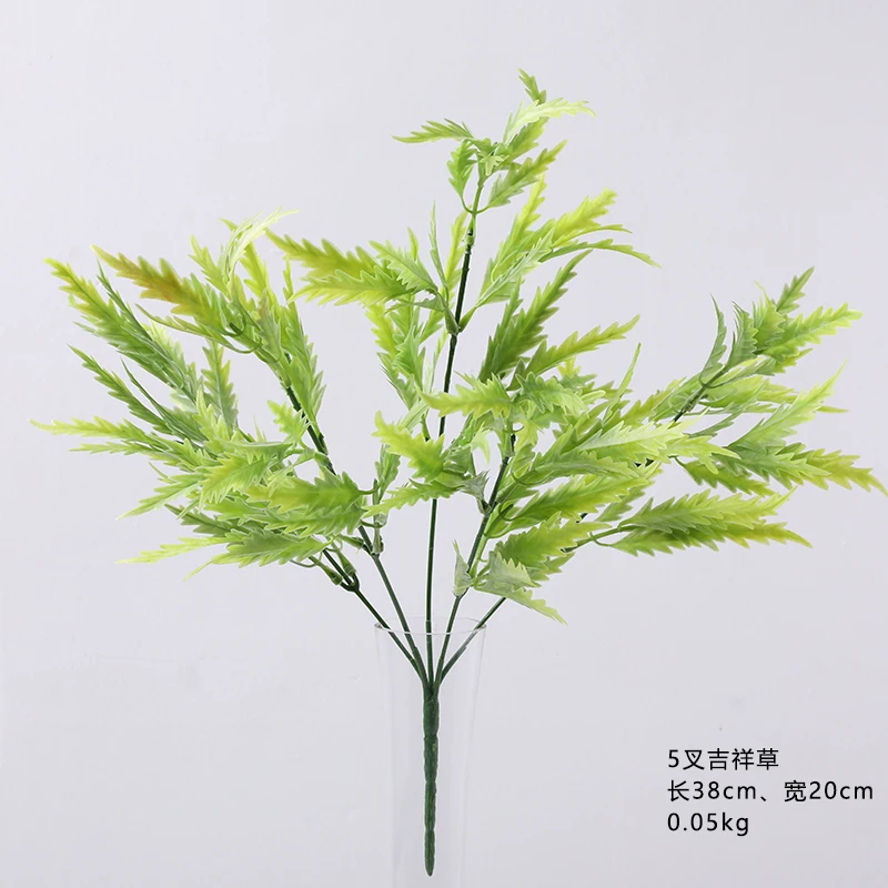 green 016 Горячая Распродажа, 1 шт., искусственные зеленые листья бамбука, искусственные зеленые растения, зеленые листья для свадьбы, дома, отеля, офиса, вечерние украшения - Цвет: green 016