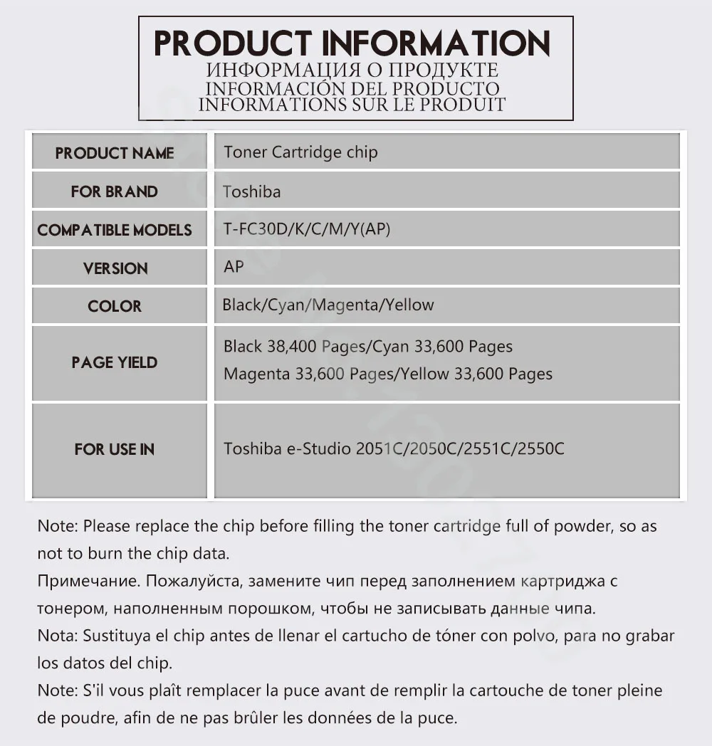 80 шт. T-FC30D T-FC30 FC30 KCMY тонер-картридж чип для Toshiba e-Studio 2051C 2050C 2551C 2550C 2051 2050 2551 2550 C сброс
