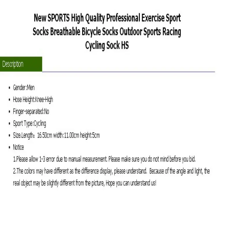 DH Спорт 2017 Высокое качество профессиональный бренд спорт Носки для девочек