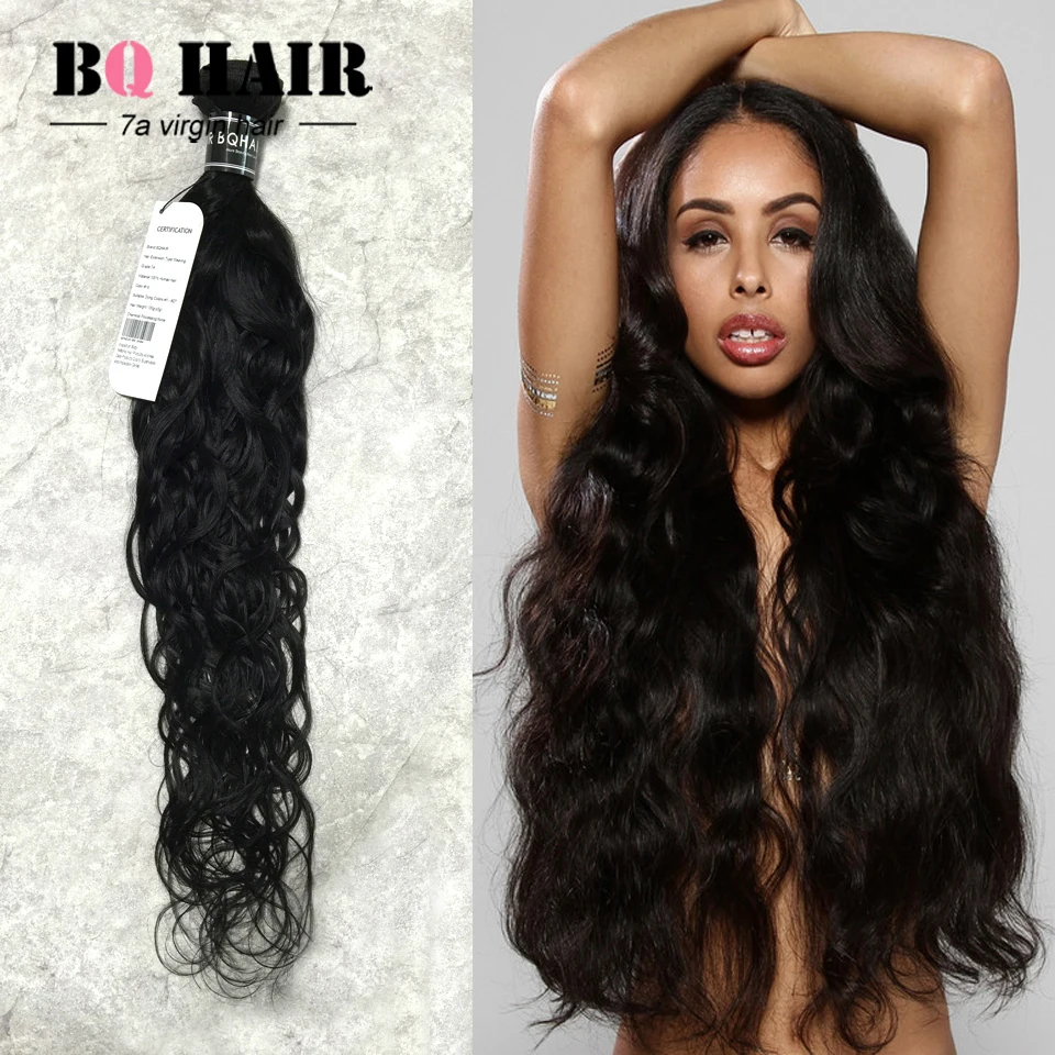 БК Волосы Норки Бразильские Девственницы Волна Воды 3 Связки Влажную И Волнистое