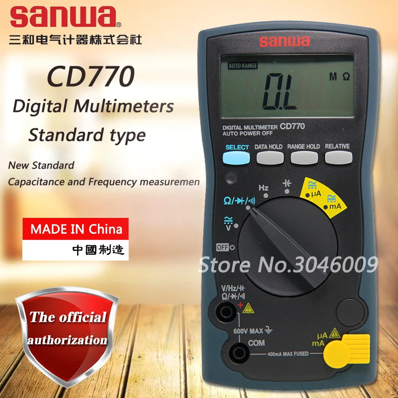 Sanwa CD770 Стандартный цифровой мультиметр ВКЛ ВЫКЛ звуковой сигнал Блокировка