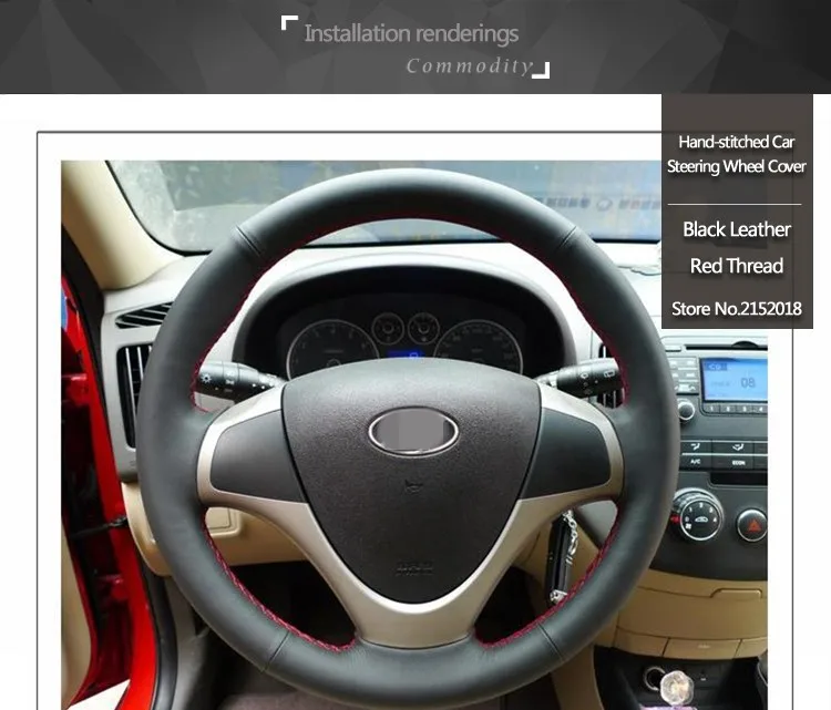 Блестящая Пшеница ручная работа черный кожаный чехол на руль для hyundai i30 2009 i30