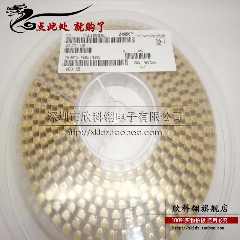 Высококачественный Танталовый конденсатор SMD 1000 мкФ 6 v 7343 E запрос с легкостью|v s|p