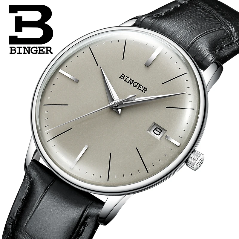 

BINGER