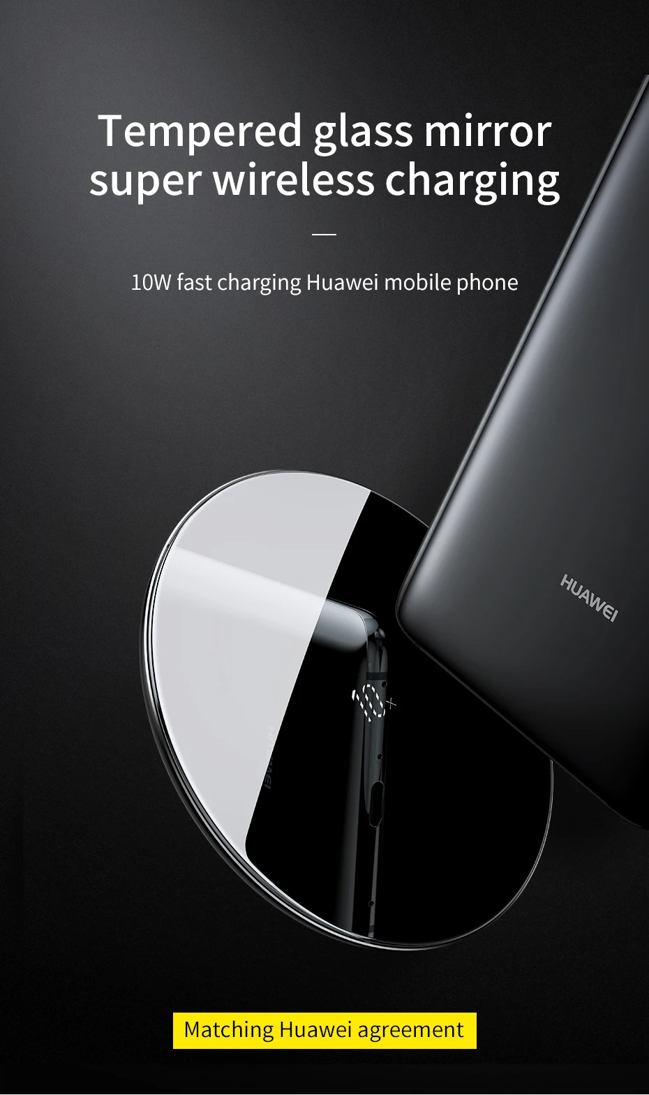 Baseus специальный дизайн 10 Вт Qi Беспроводное зарядное устройство для huawei P30 P30 Pro быстрая Беспроводная зарядная площадка для mate 20 Pro samsung S10 S9 8