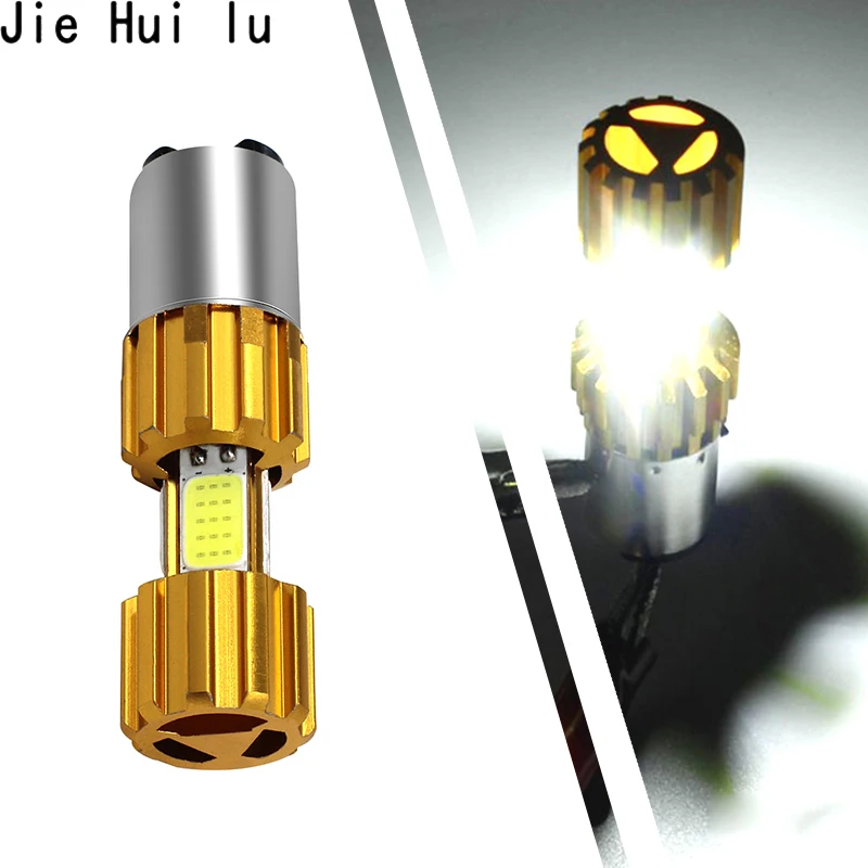 1 шт. H4 18W LED 3 COB DC 12V белая фара для мотоцикла 2000LM 6500K Hi/Lo луч высокой мощности супер