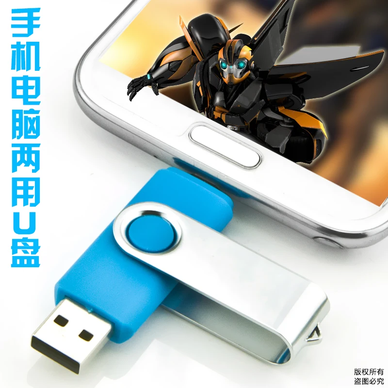 Fast speed OTG USB Flash Drive for Android Phone pen drive 8GB 16GB 32GB 64GB 128GB 256GB pendrive otg usb Stick Exempt postage |