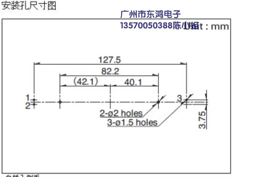Смеситель ALPS 2 шт./лот скользящий потенциометр 12 8 см ход 100 мм ось 10K 15 |