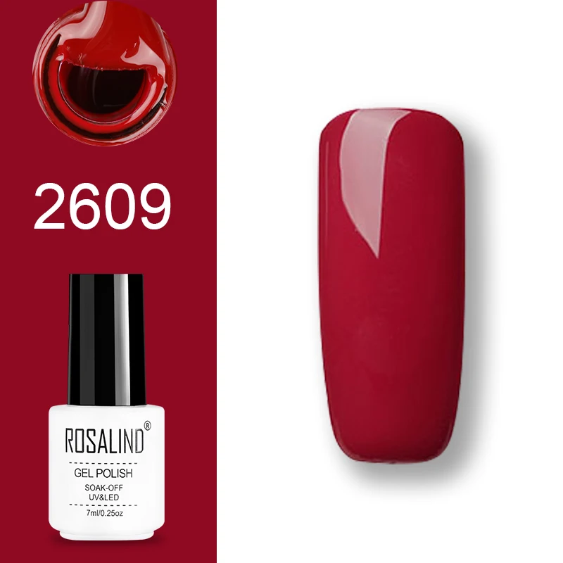 2609 ROSALIND набор гель-лаков UV Vernis полуперманентный праймер верхнее покрытие 7 мл полигель-лак для маникюра - Цвет: 2609