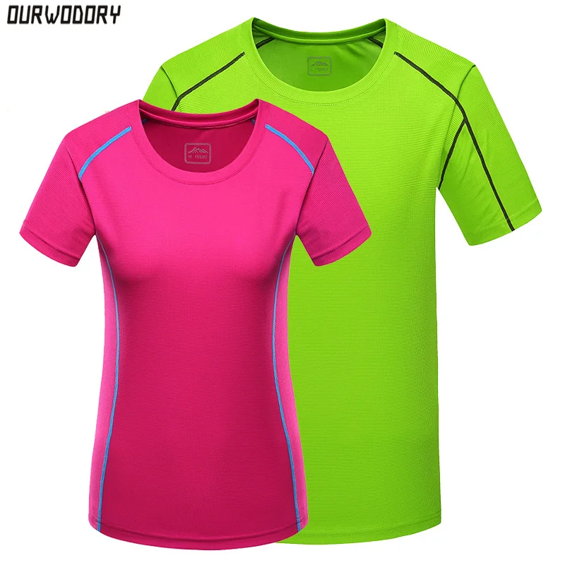 Новые мужские и женские спортивные майки для активного отдыха однотонная одежда